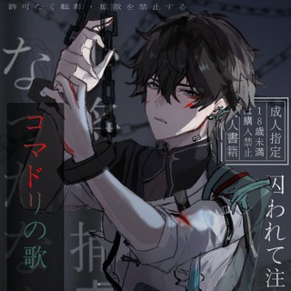 Telegram profile photo for — 𝐷𝑎𝑛 𝐻𝑒𝑛𝑔 —.