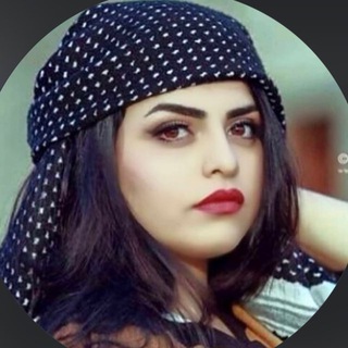 Telegram profile photo for موزیک کوردی music kurdi