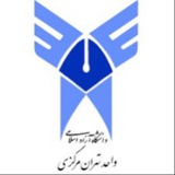 Telegram profile photo for گروه مدیریت مالی ، بانک و بیمه