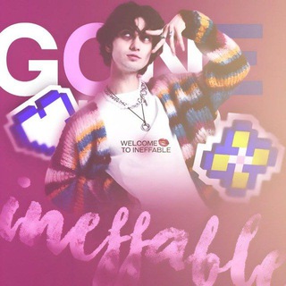 Telegram profile photo for ЗАКРЫТО. INEFFABLE 132