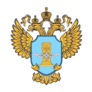 Telegram profile photo for МТУ Ространснадзора по СКФО