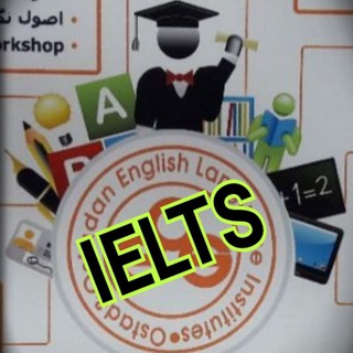 Telegram profile photo for OstadanIELTS