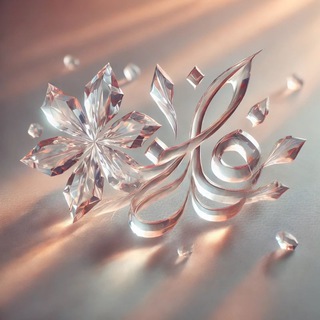 Telegram profile photo for بلورین | خجسته نبی