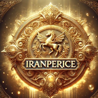 Telegram profile photo for نرخ لحظه ای