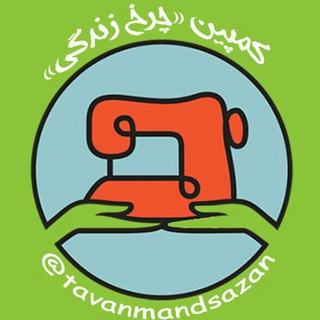 Telegram profile photo for گردونه شاپ