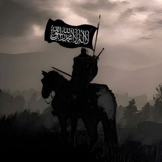 Telegram profile photo for AGE OF JIHAD