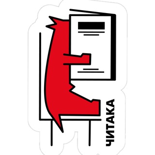 Telegram profile photo for Новосибирск Новости Собака.ru
