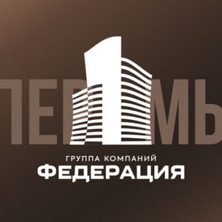 Telegram profile photo for ФЕДЕРАЦИЯ для ПАРТНЕРОВ | ЖК Собрание | ЖК Ветлан