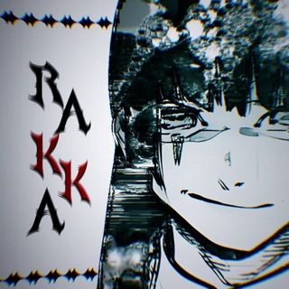 Telegram profile photo for •°RAKKA || XML | AEP°•