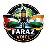 Telegram profile photo for Faraz Voice