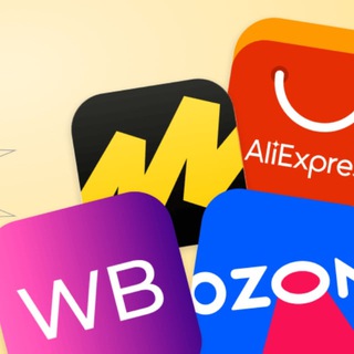 Telegram profile photo for Товар за отзыв | Wildberries | Ozon | Кешбэк |