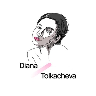 Telegram profile photo for Как быть, Диан?