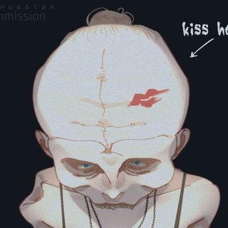 Telegram profile photo for шишибарка 𓆝 𓆟