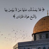 Telegram profile photo for نسيم القدس🇵🇸 𓂆 🫀 .- ℙ𝕒𝕝𝕖𝕤𝕥𝕚𝕟𝕖