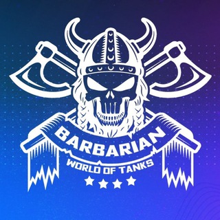 Telegram profile photo for the_barbarian движуха | WOT