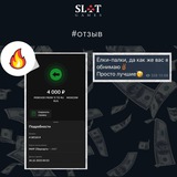Telegram profile photo for проверка лицензии казино инструкция для новичков
