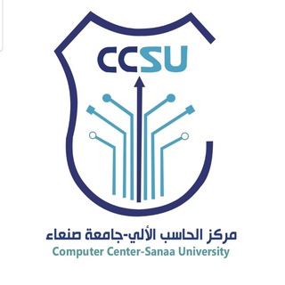 Telegram profile photo for مركز الحاسب الآلي - جامعة صنعاء