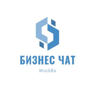 Telegram profile photo for Бизнес Москва