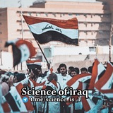 Telegram profile photo for SCiEnCe Of IRaQ