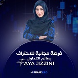 Telegram profile photo for iTRADEPRO/ Aya jizzini 📊