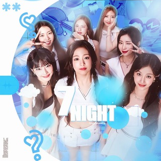 Telegram profile photo for 7𝑵𝑰𝑮𝑯𝑻 | 𝑶𝑰🔒