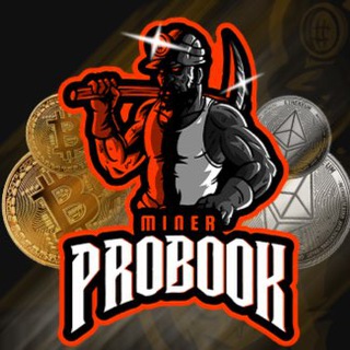 Telegram profile photo for ПроБук | Майнинг криптовалют