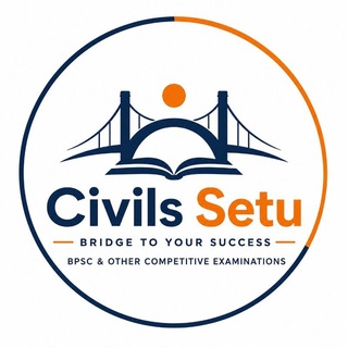 Telegram profile photo for Civils Setu