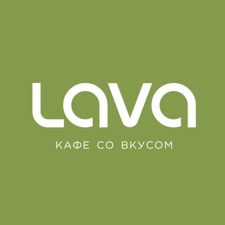 Telegram profile photo for Café LAVA