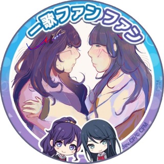 Telegram profile photo for ♡゙𝓘𝐜𝐡𝐢𝐌𝐚𝐟𝐮 (𝐧𝐨𝐧)𝐝𝐚𝐢𝐥𝐲 𝔁 𝐜𝐟
