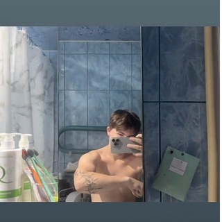 Telegram profile photo for Базар💋🧖🏻♂️