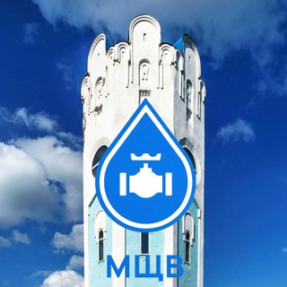 Telegram profile photo for 💧Водоканал г.о. Пушкинский 🚰