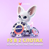 Telegram profile photo for Рейтинг 4 казино, предлагающее первую регистрацию без депозита