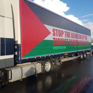 Telegram profile photo for Zionism_Enemy_Of_Humanity