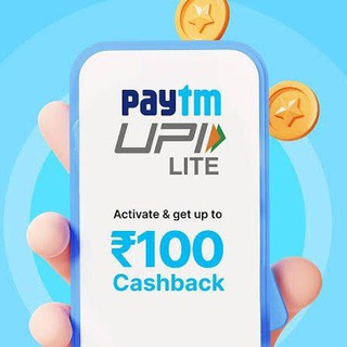 Telegram profile photo for MS PAYTM