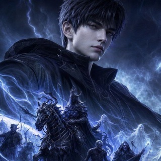 Telegram profile photo for ကပ်ဆိုးသေမင်းတမန် (Necromancer: King of the Scourge) +စကြာဝဠာရဲ့ အဆုံးသတ်ခေတ် -The Age Of Cosmos Exploration(大宇宙世代)