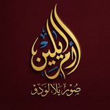 Telegram profile photo for ܩߺࡋߺ𐬛ܭ וࡋߺࡅ𐫥ߺࡎܩߺࡅ࡙ܩ 🏻🦋❕
