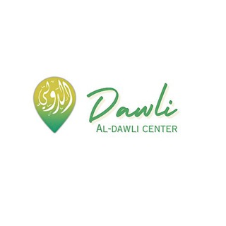 Telegram profile photo for مركز الدولي للتدريب( لجميع التخصصات)