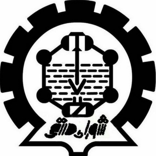 Telegram profile photo for شورای صنفی دانشکده مهندسی شیمی