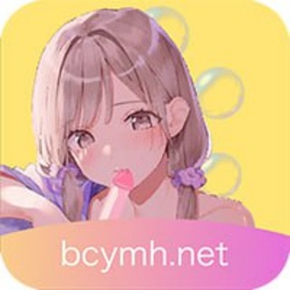 Telegram profile photo for 半次元福利群