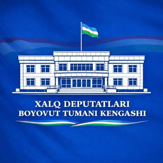 Telegram profile photo for Xalq deputatlari Boyovut tumani Kengashi