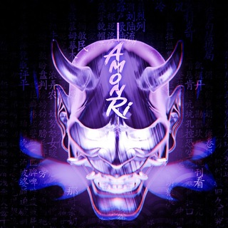 Telegram profile photo for AmonRi雷