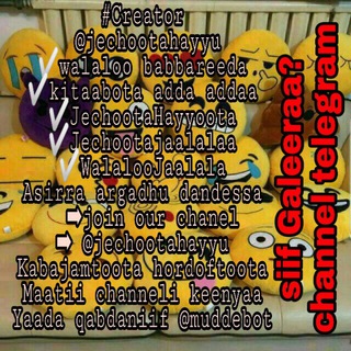 Telegram profile photo for Siif Galeeraa?