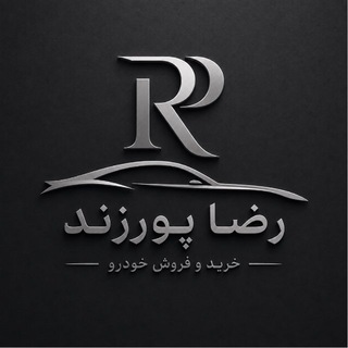 Telegram profile photo for رضا پورزند