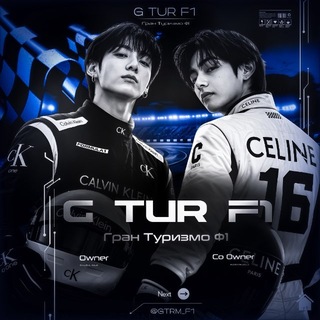 Telegram profile photo for 𝐖𝐄𝐄𝐊𝐄𝐍𝐃 & 𝐑𝐄𝐒𝐓 ❯ ❯̸ˋ ̸ˋ𝐆⃟ 𝐓̱𝐔̀𝐑 𝐅̌𝟏