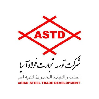 Telegram profile photo for ASTD