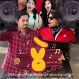 Telegram profile photo for ပွဲရုပ်ရှင်ကားကြီး အစအဆုံး မြင့်မြတ်