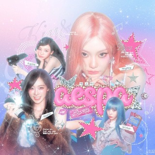 Telegram profile photo for aespa • kiss n tell