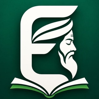 Telegram profile photo for The English Guru - Your mentor for Competitive English