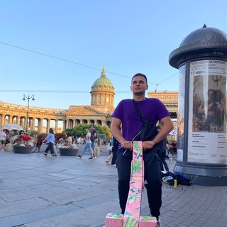 Telegram profile photo for Сашок