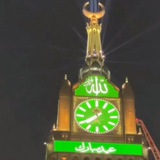 Telegram profile photo for حجابسرای فردوس 1400